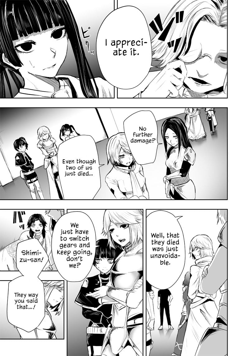 Page 6 of Chapter 47