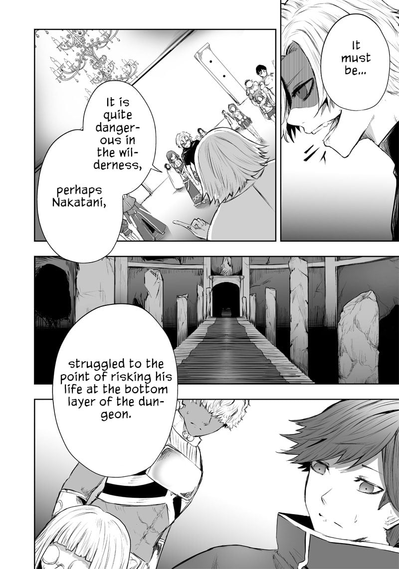 Page 11 of Chapter 47