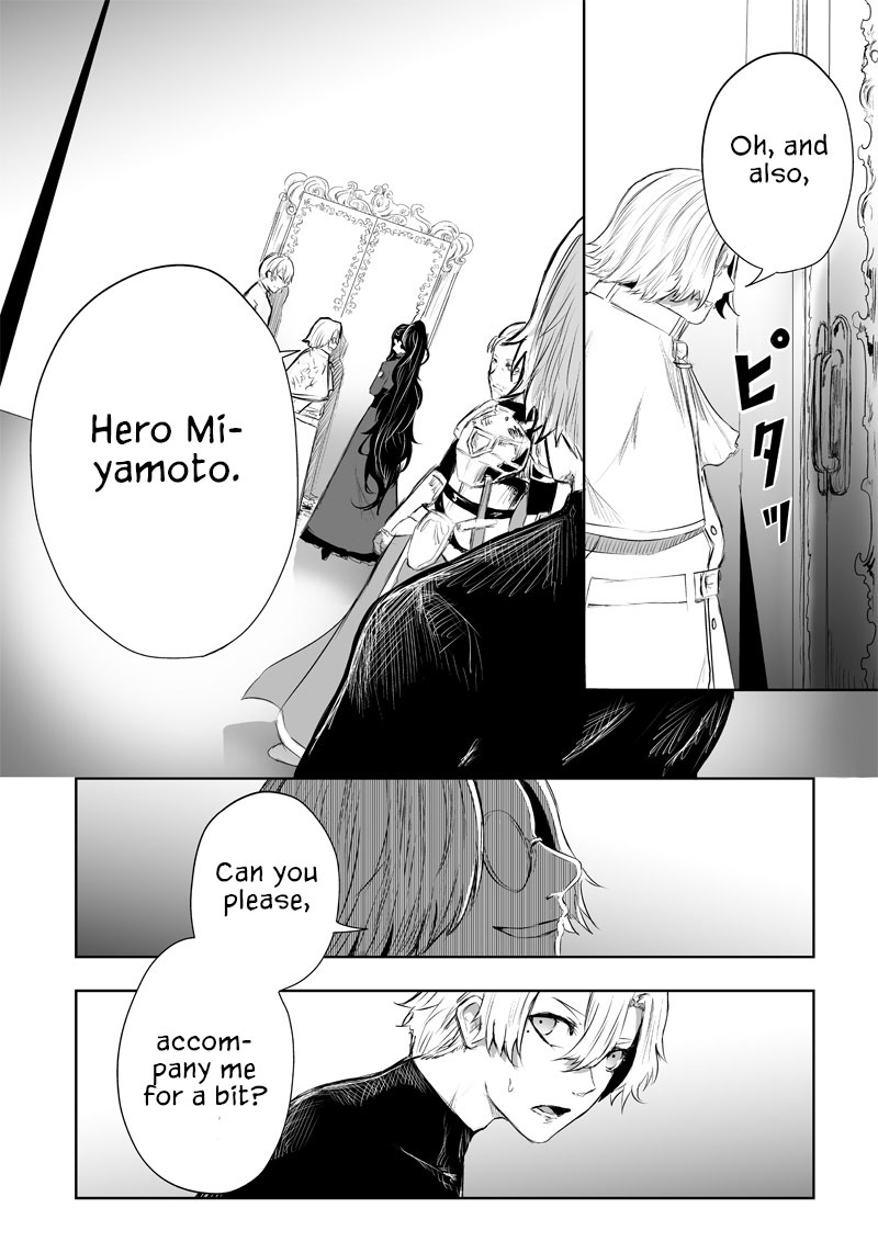 Page 15 of Chapter 47