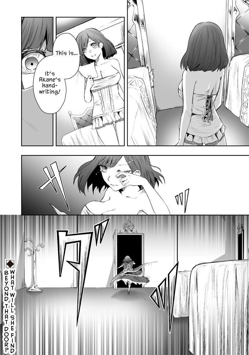 Page 19 of Chapter 47