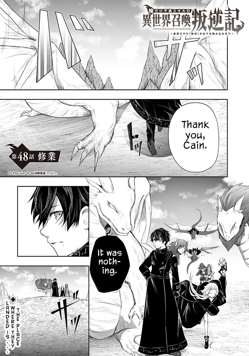 Page 2 of Chapter 48