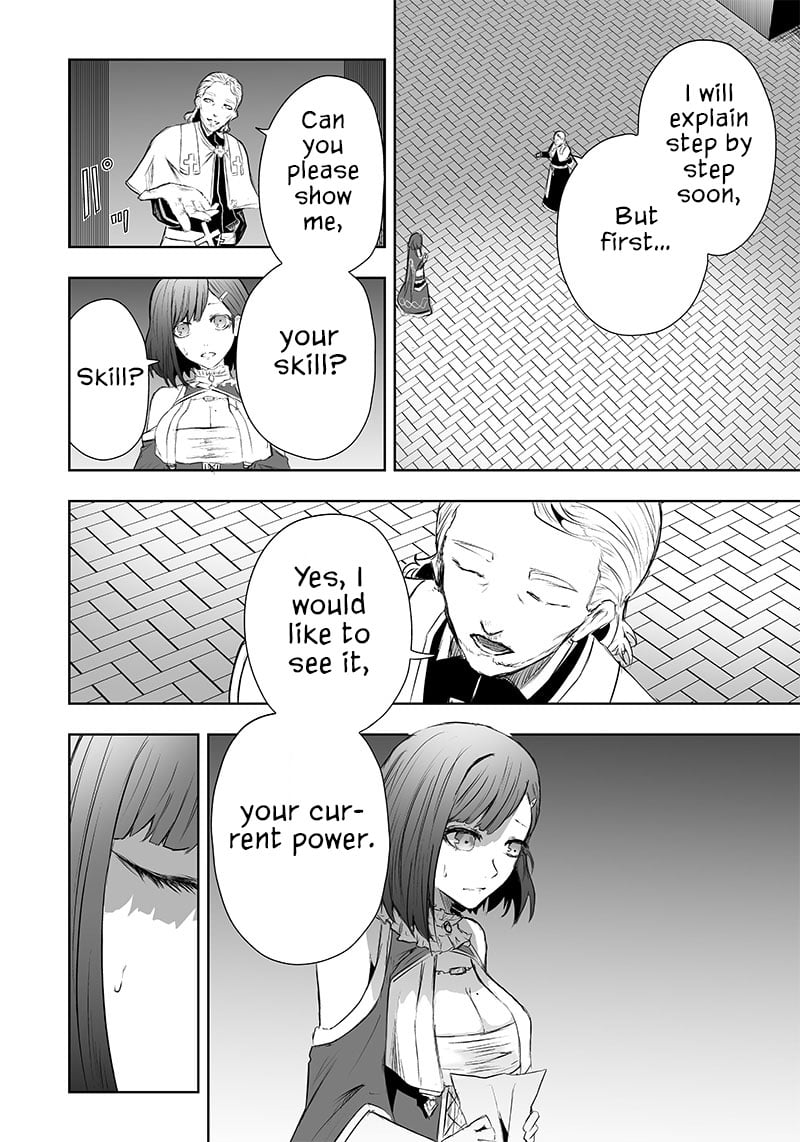 Page 17 of Chapter 48