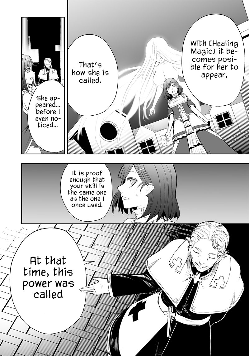 Page 19 of Chapter 48