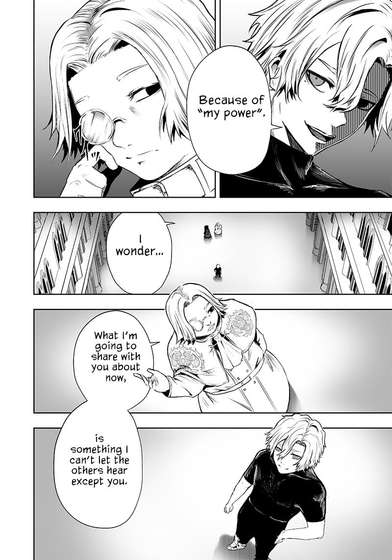 Page 3 of Chapter 49