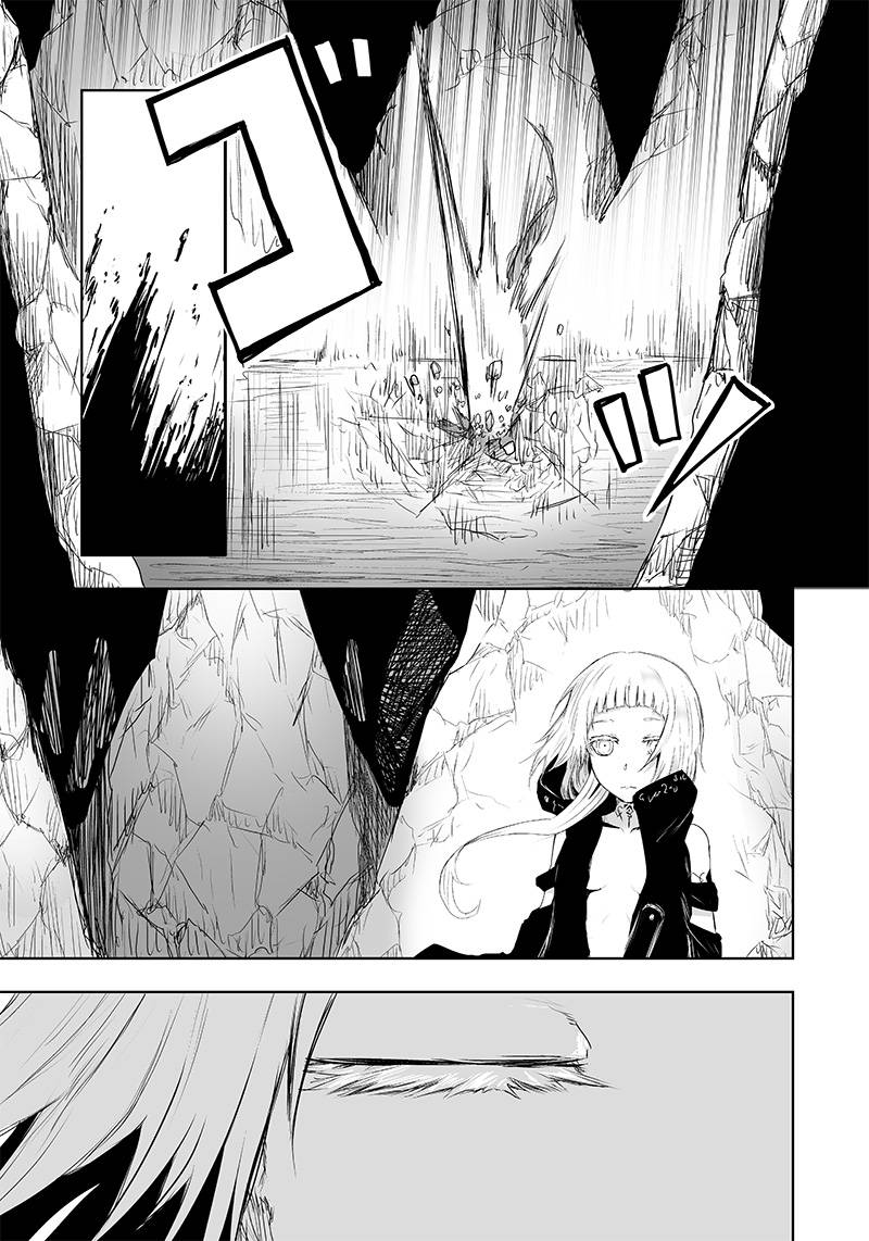 Page 4 of Chapter 5