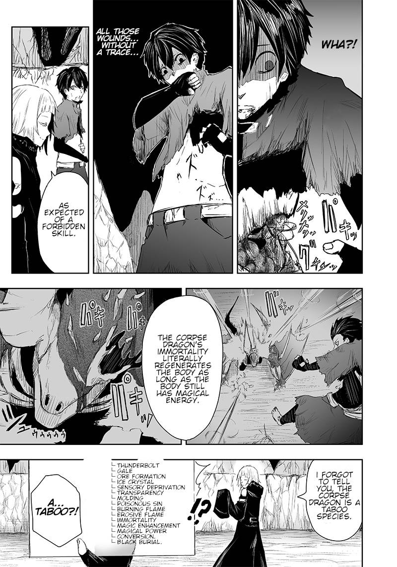 Page 18 of Chapter 5