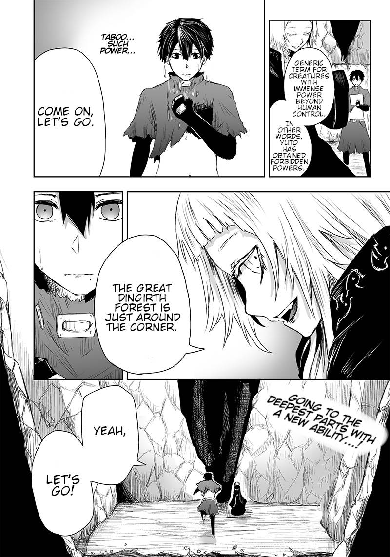Page 19 of Chapter 5
