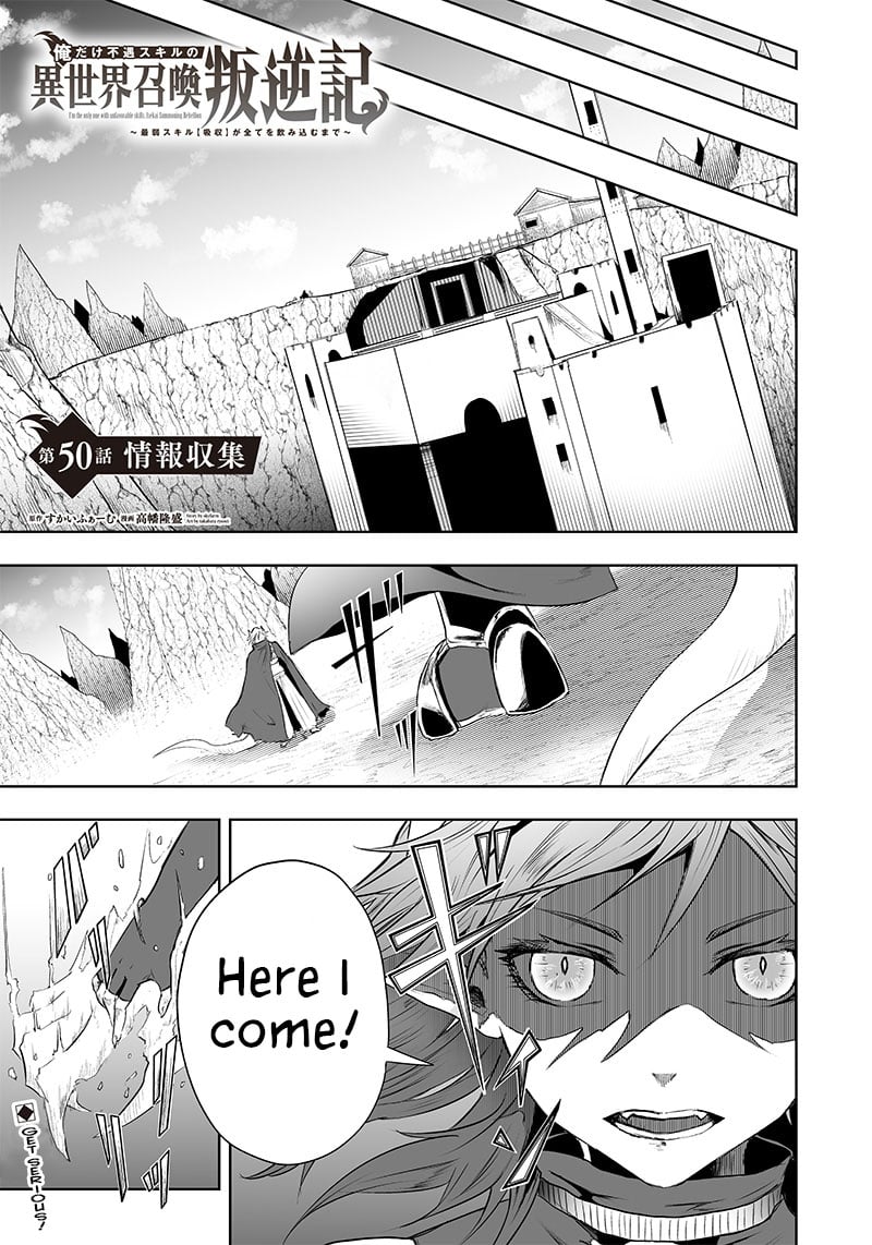 Page 2 of Chapter 50