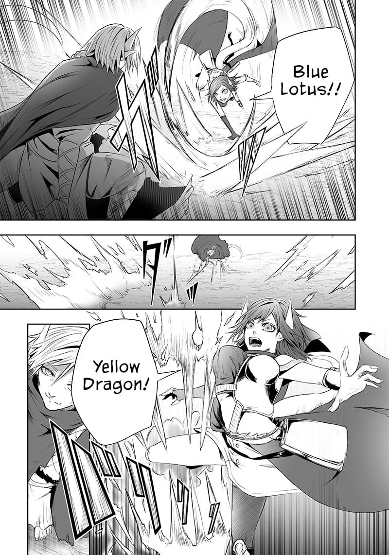 Page 4 of Chapter 50