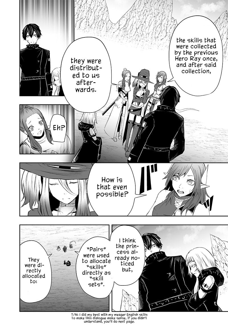 Page 13 of Chapter 50