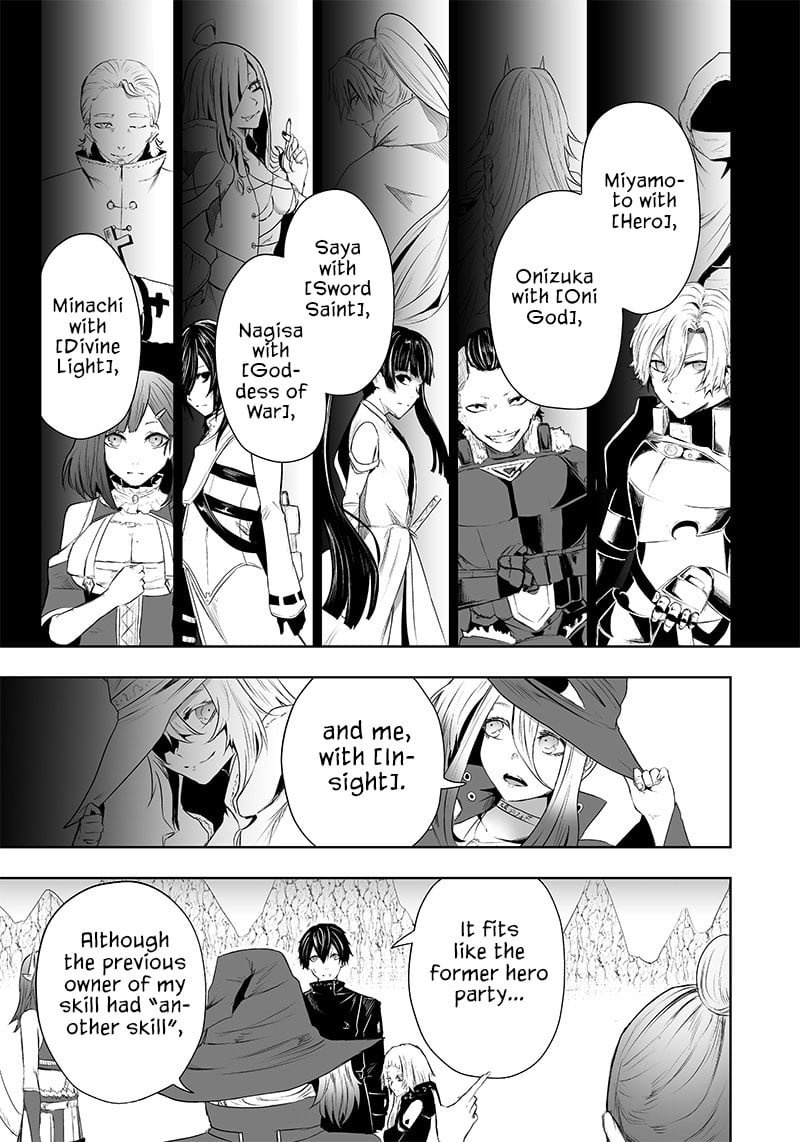 Page 14 of Chapter 50