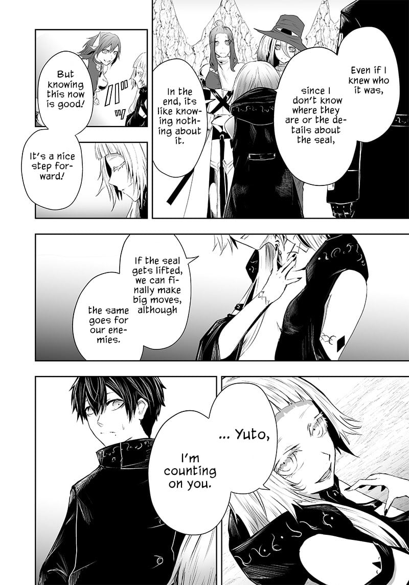 Page 17 of Chapter 50