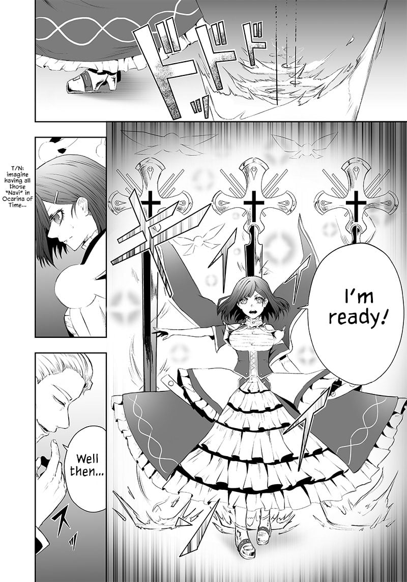 Page 3 of Chapter 51