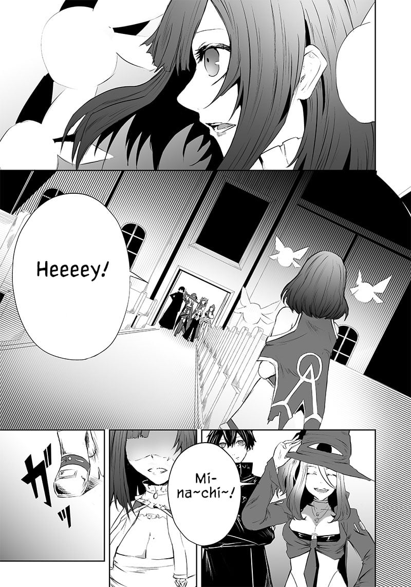 Page 14 of Chapter 51