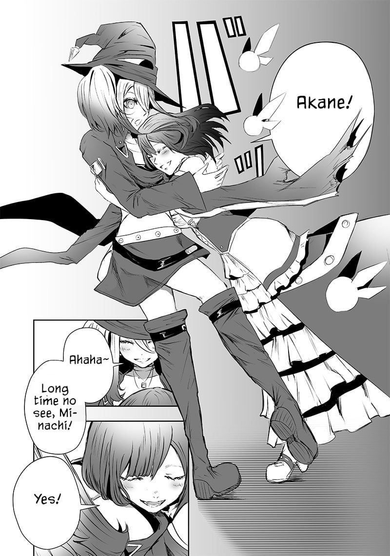 Page 15 of Chapter 51