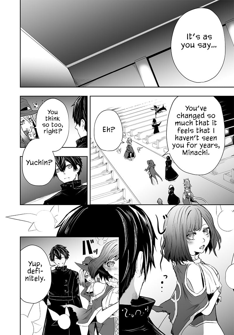 Page 17 of Chapter 51