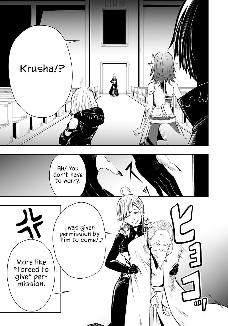 Page 20 of Chapter 51