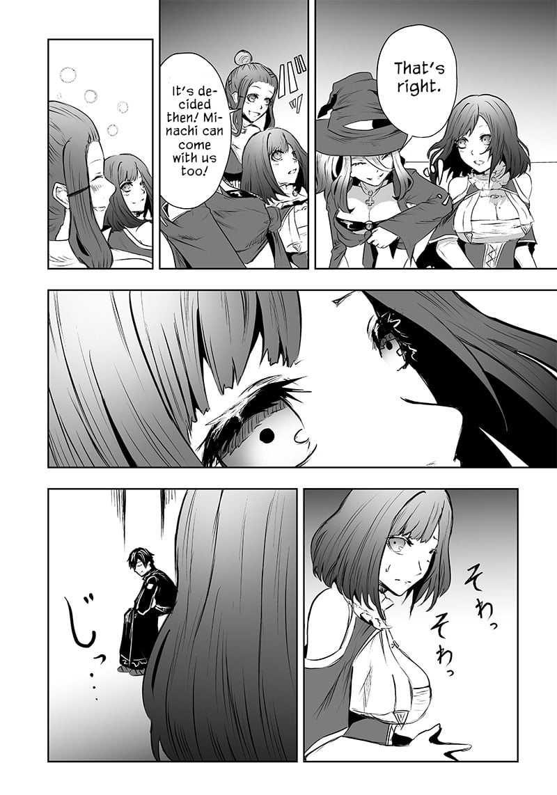 Page 13 of Chapter 52