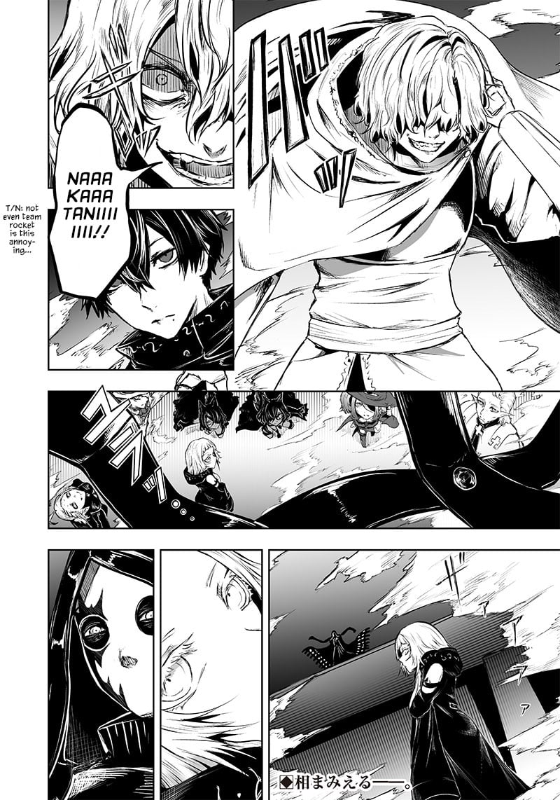Page 20 of Chapter 52
