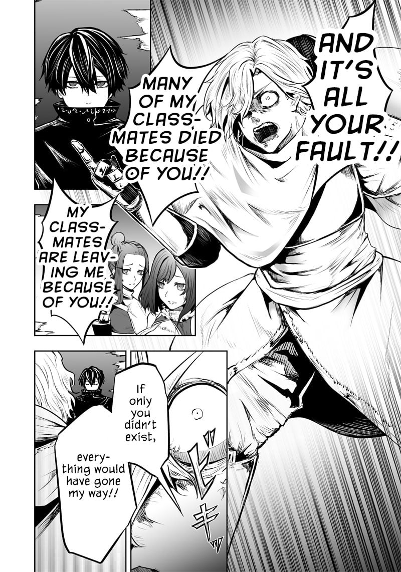 Page 3 of Chapter 53