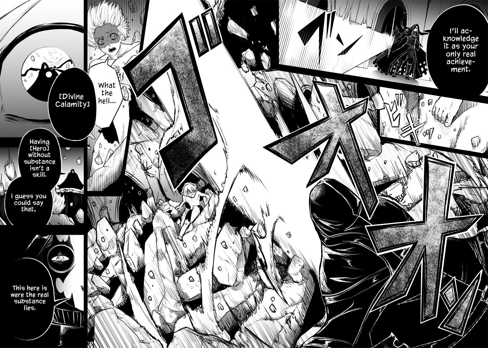 Page 19 of Chapter 53