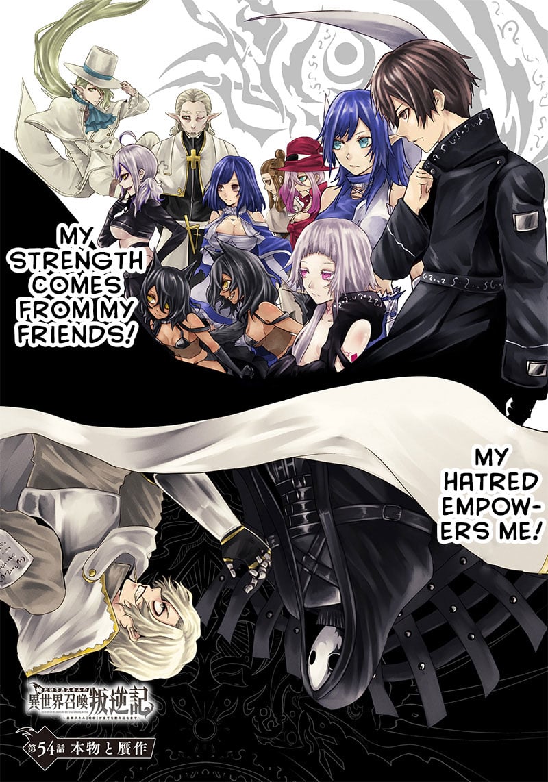 Page 2 of Chapter 54
