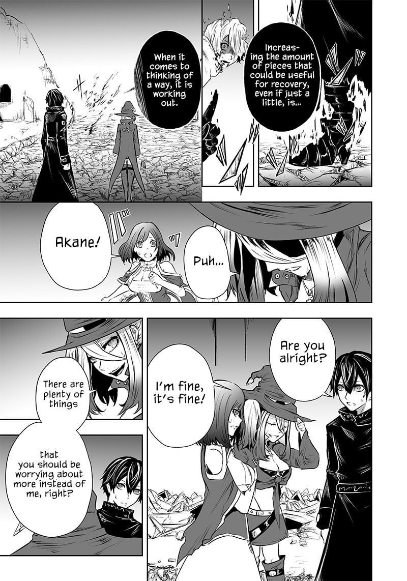 Page 17 of Chapter 54