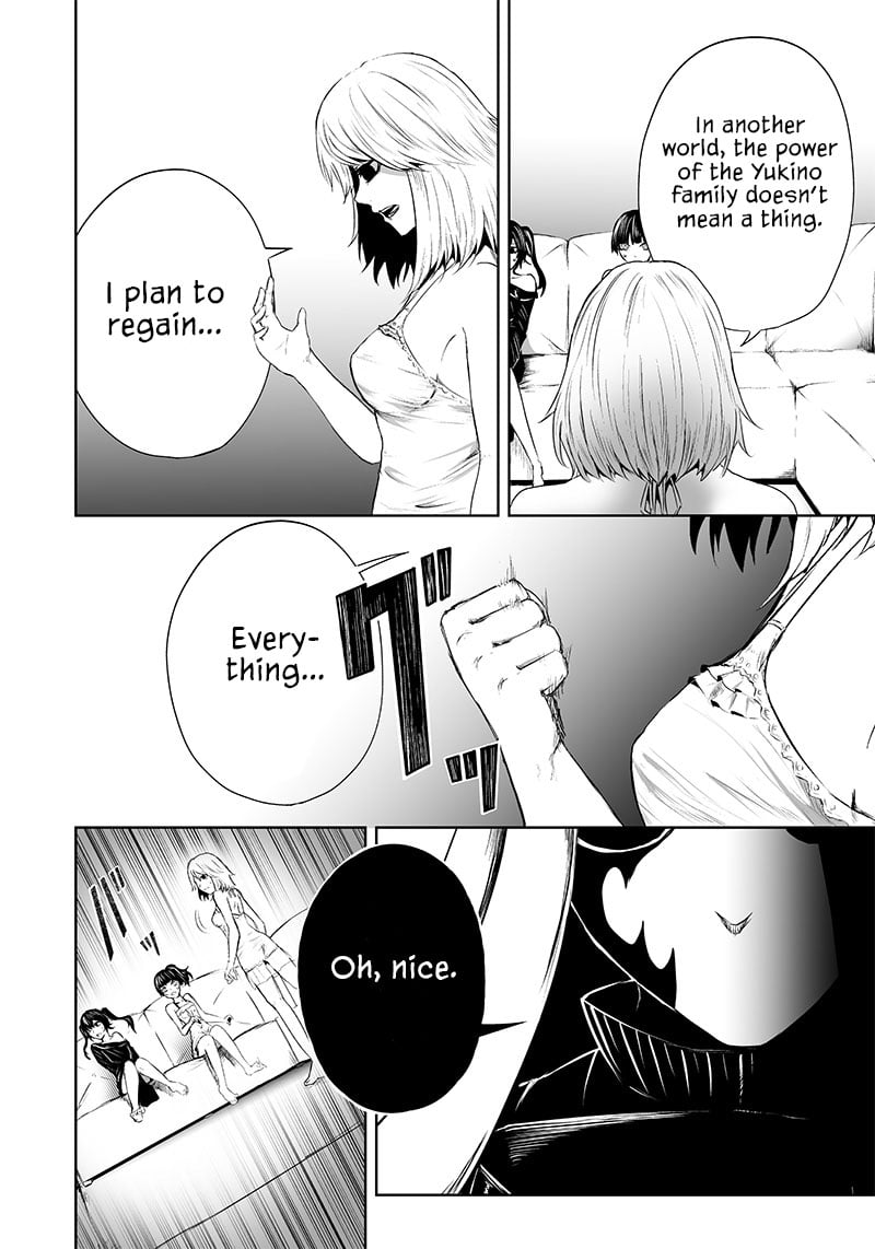 Page 13 of Chapter 55