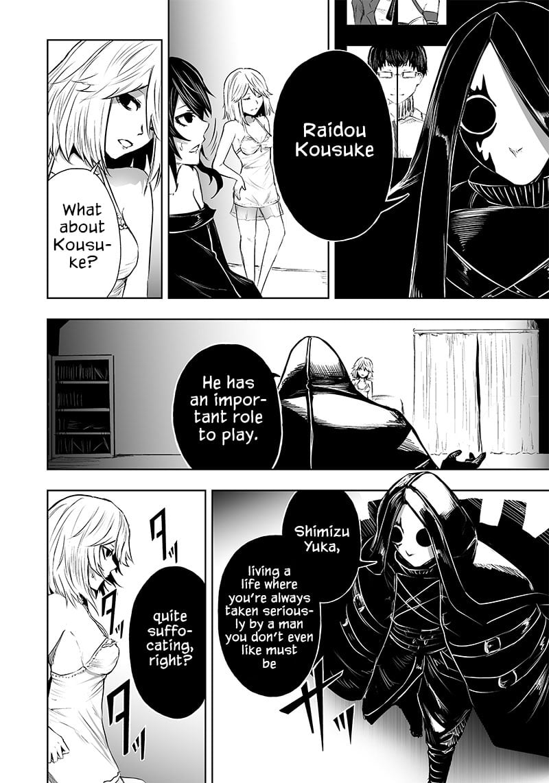 Page 17 of Chapter 55