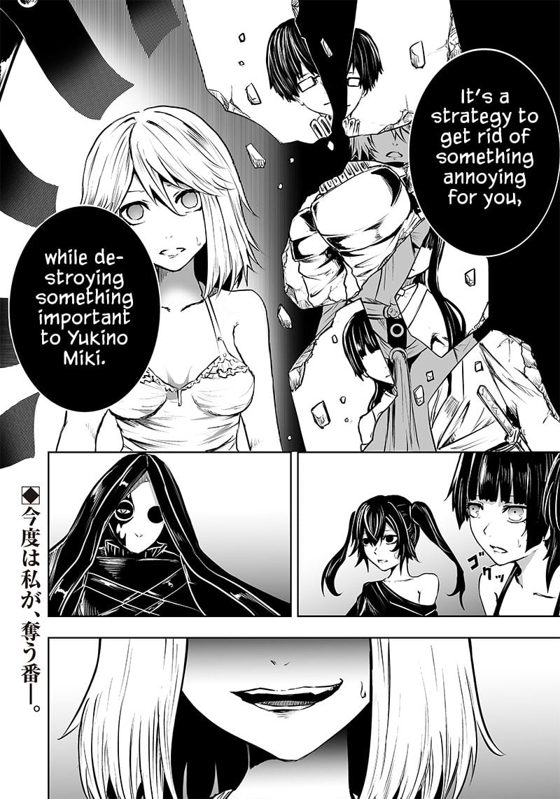 Page 19 of Chapter 55