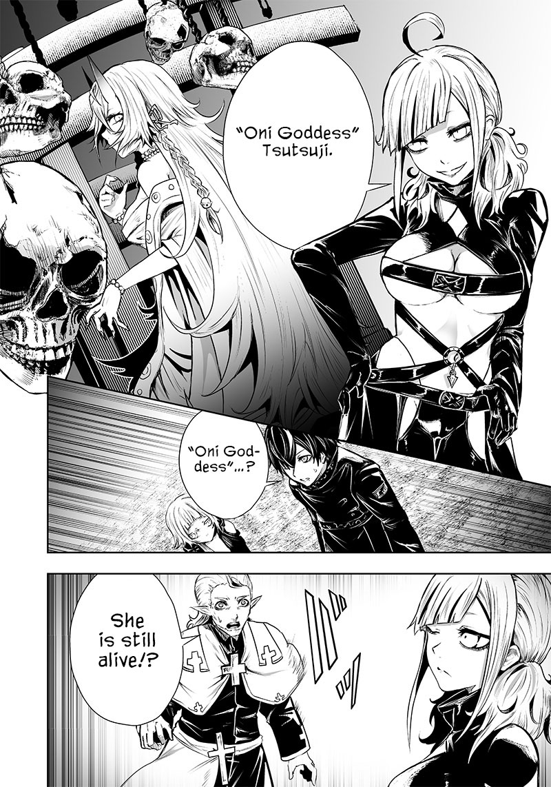 Page 17 of Chapter 56