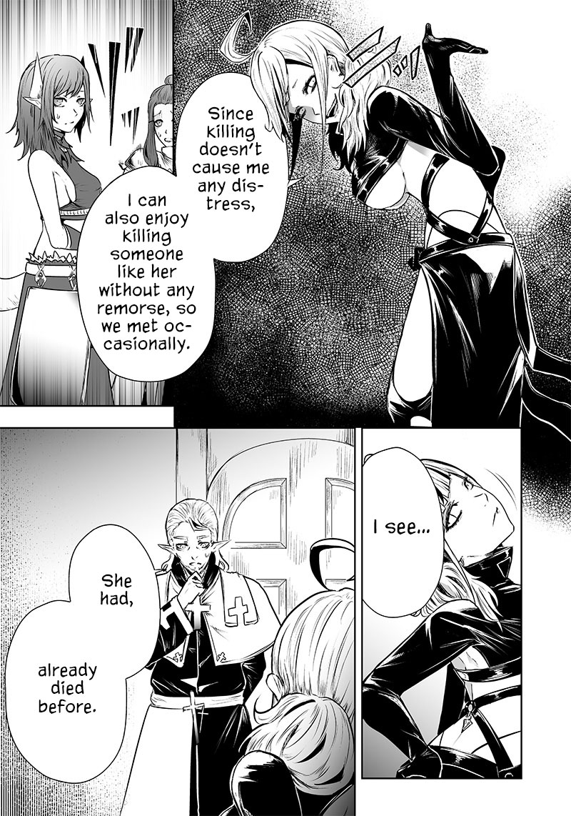 Page 4 of Chapter 57