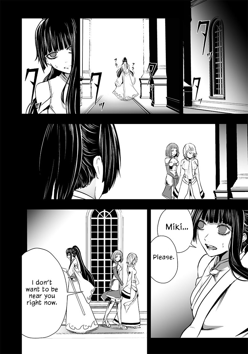 Page 12 of Chapter 57