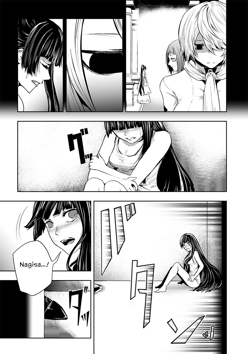 Page 13 of Chapter 57
