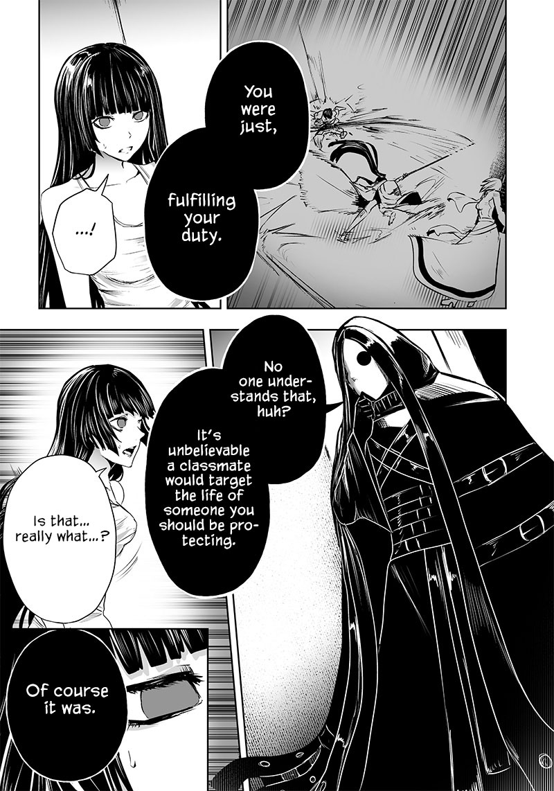 Page 15 of Chapter 57