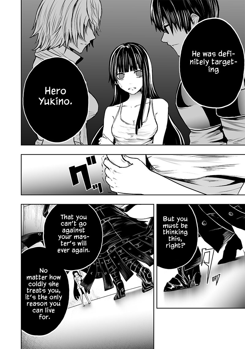 Page 16 of Chapter 57