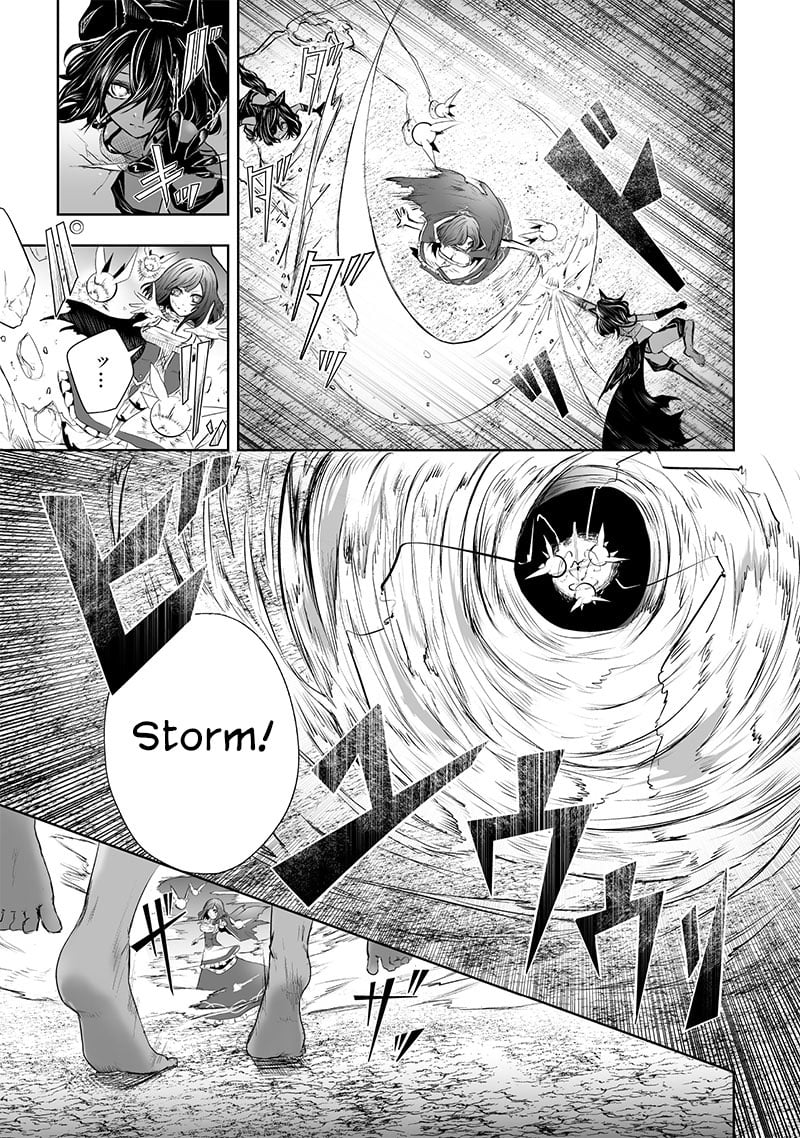 Page 4 of Chapter 58