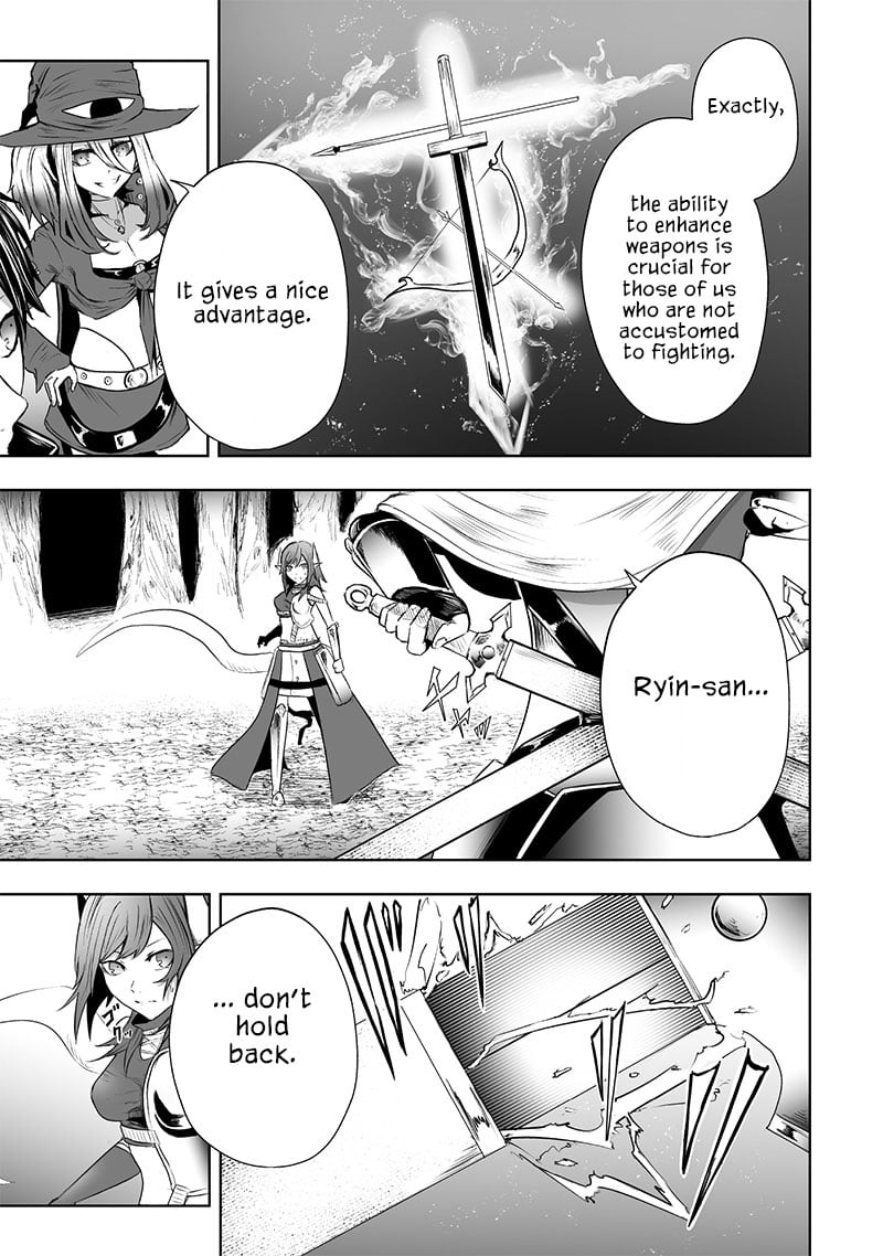 Page 12 of Chapter 58
