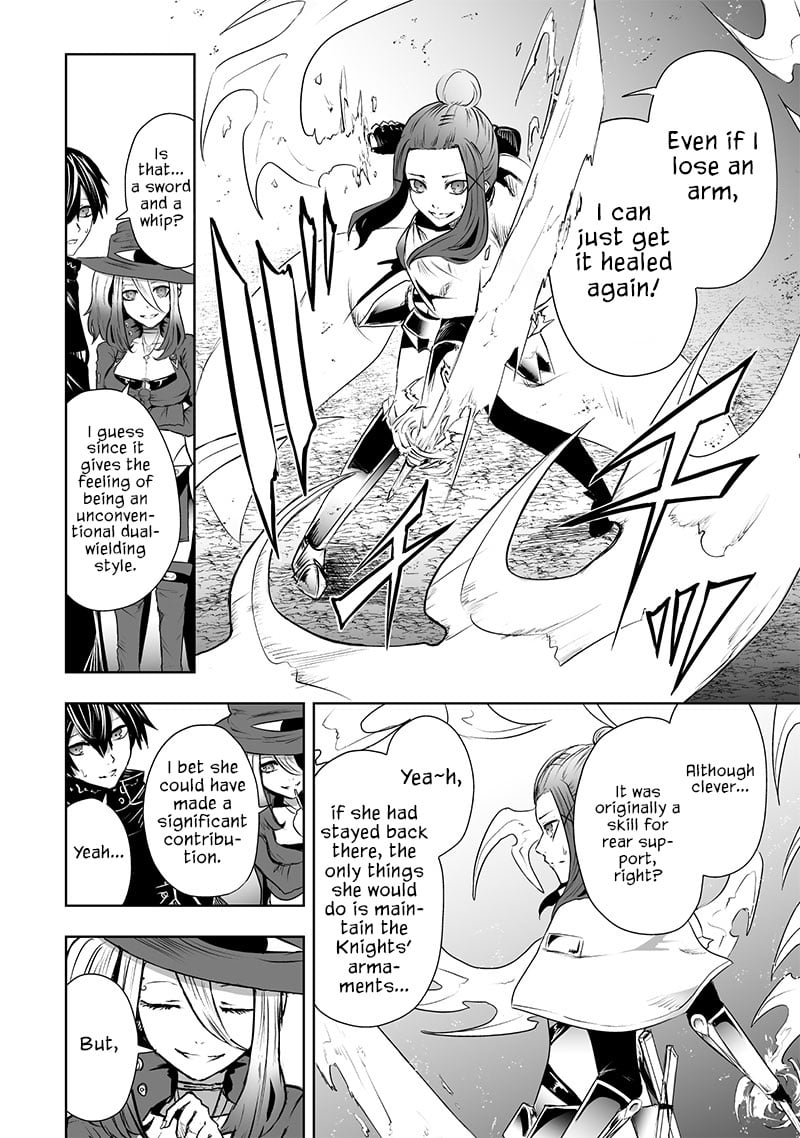 Page 13 of Chapter 58