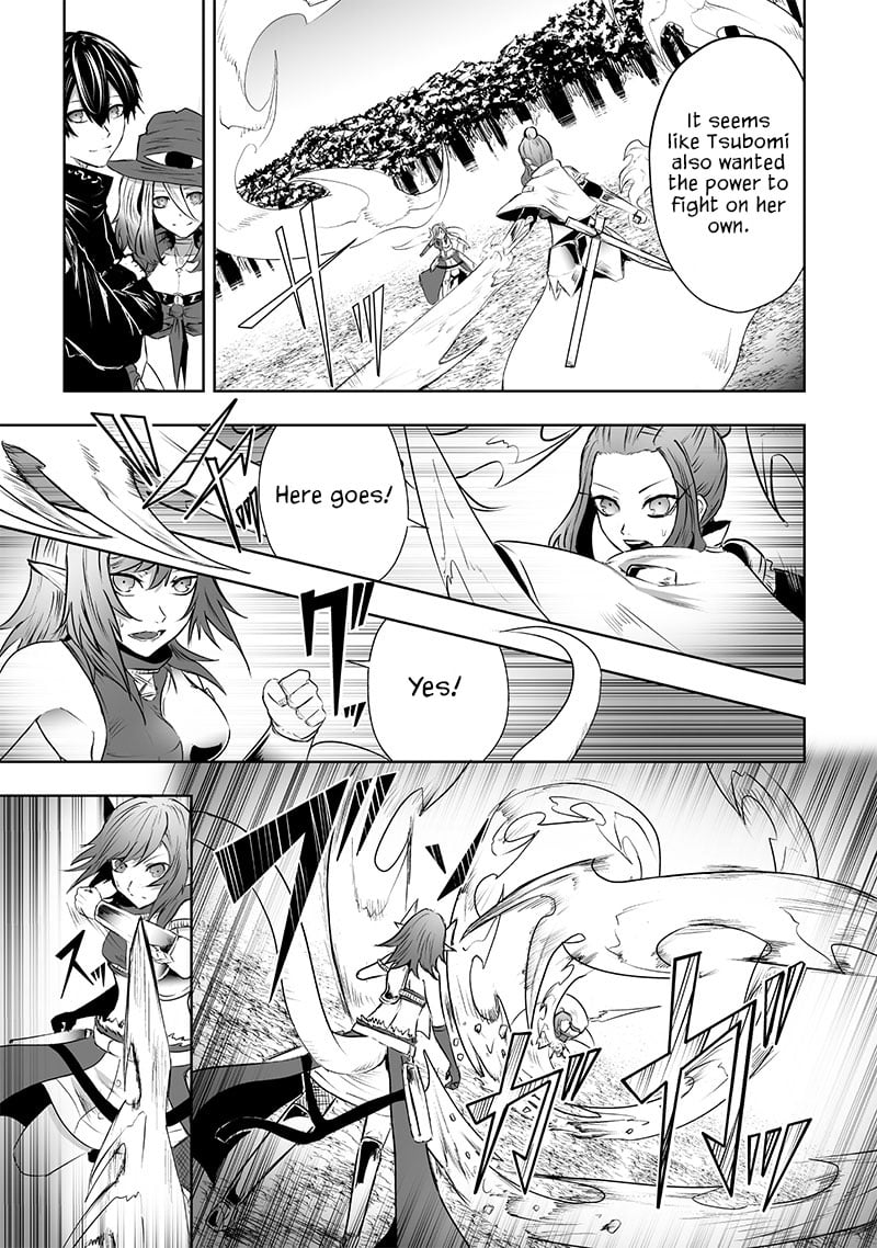 Page 14 of Chapter 58