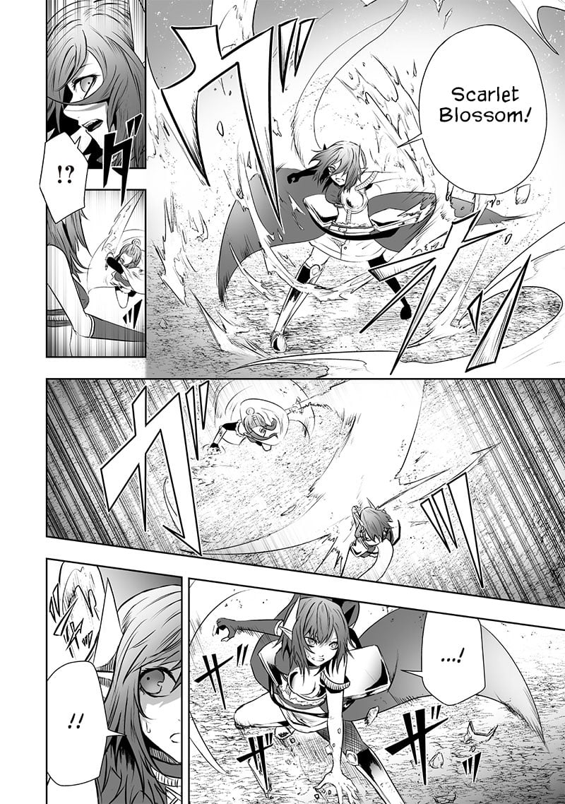 Page 15 of Chapter 58