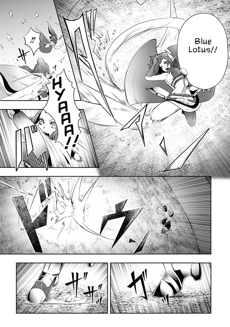 Page 16 of Chapter 58