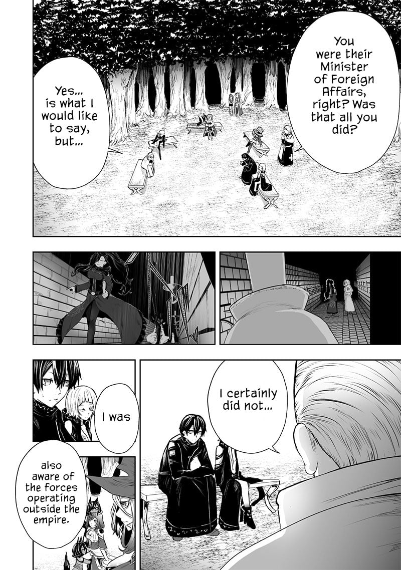 Page 3 of Chapter 59