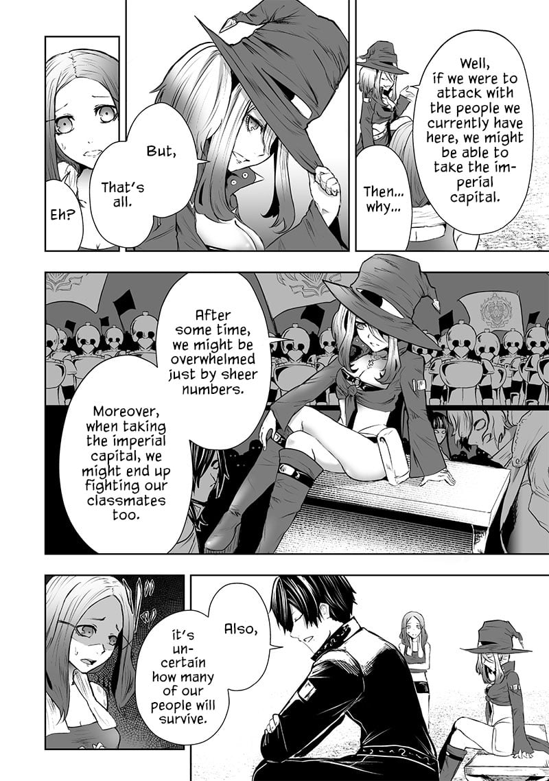 Page 9 of Chapter 59