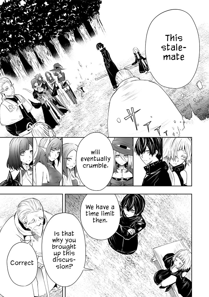 Page 14 of Chapter 59