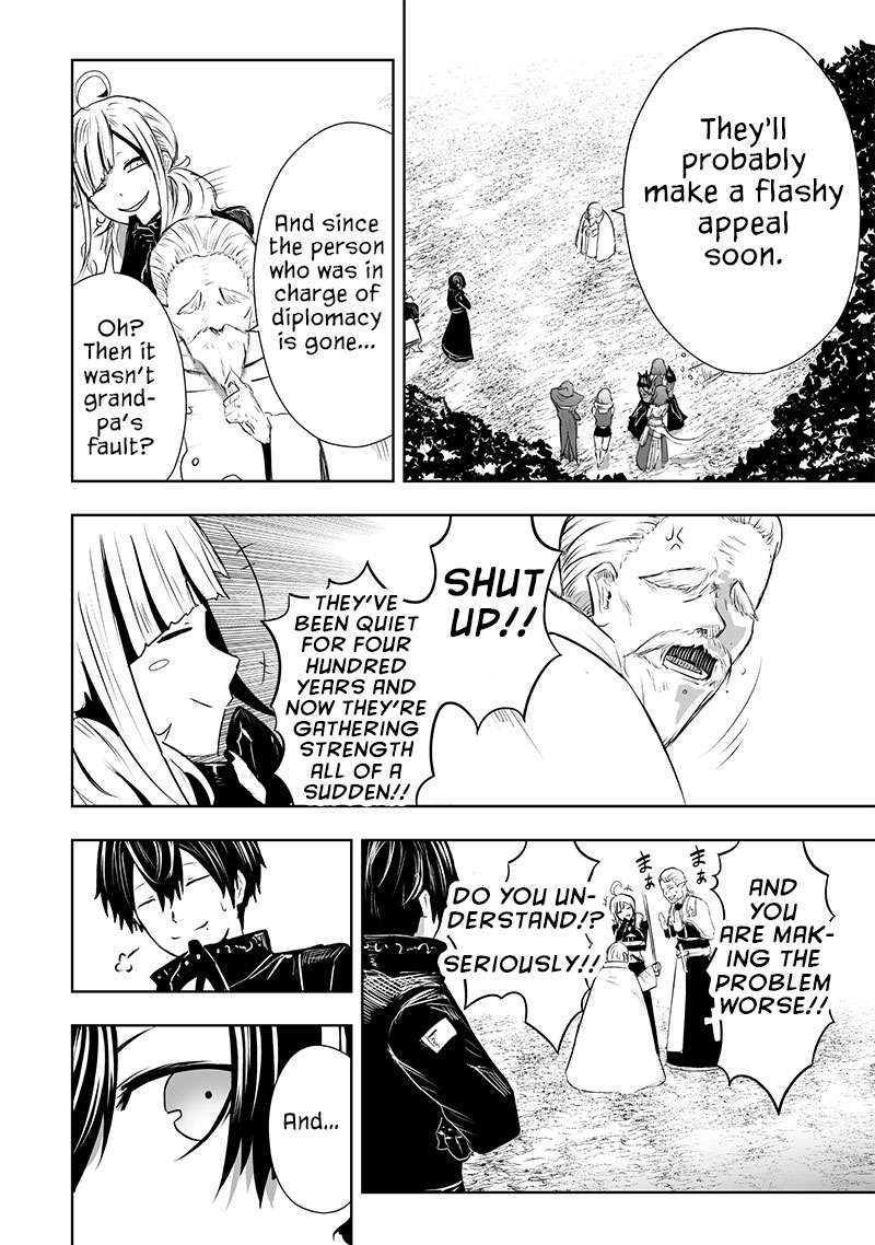 Page 17 of Chapter 59