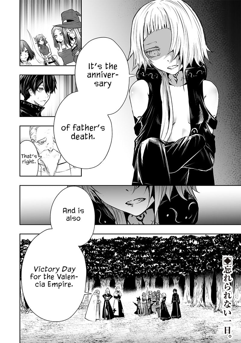 Page 19 of Chapter 59