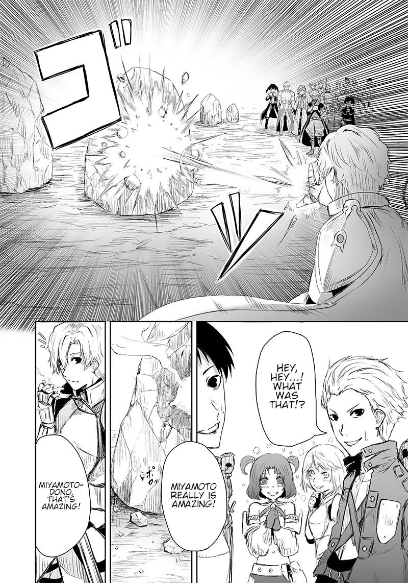 Page 3 of Chapter 6