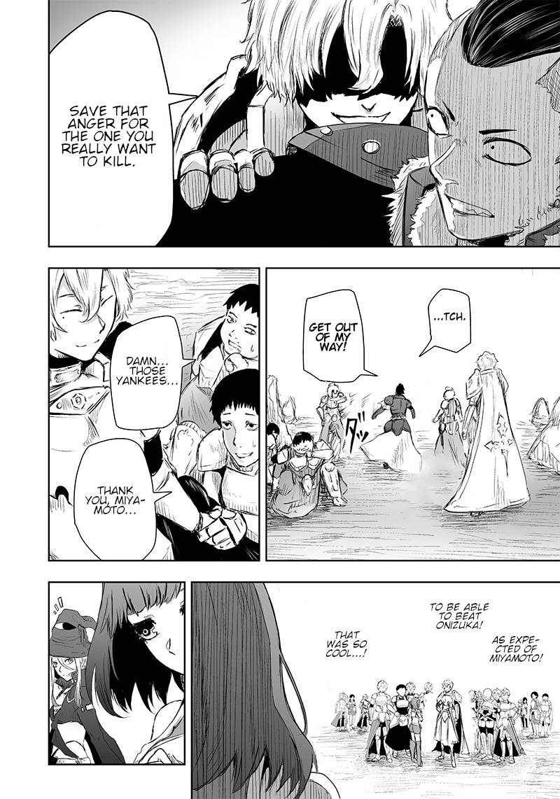 Page 9 of Chapter 6