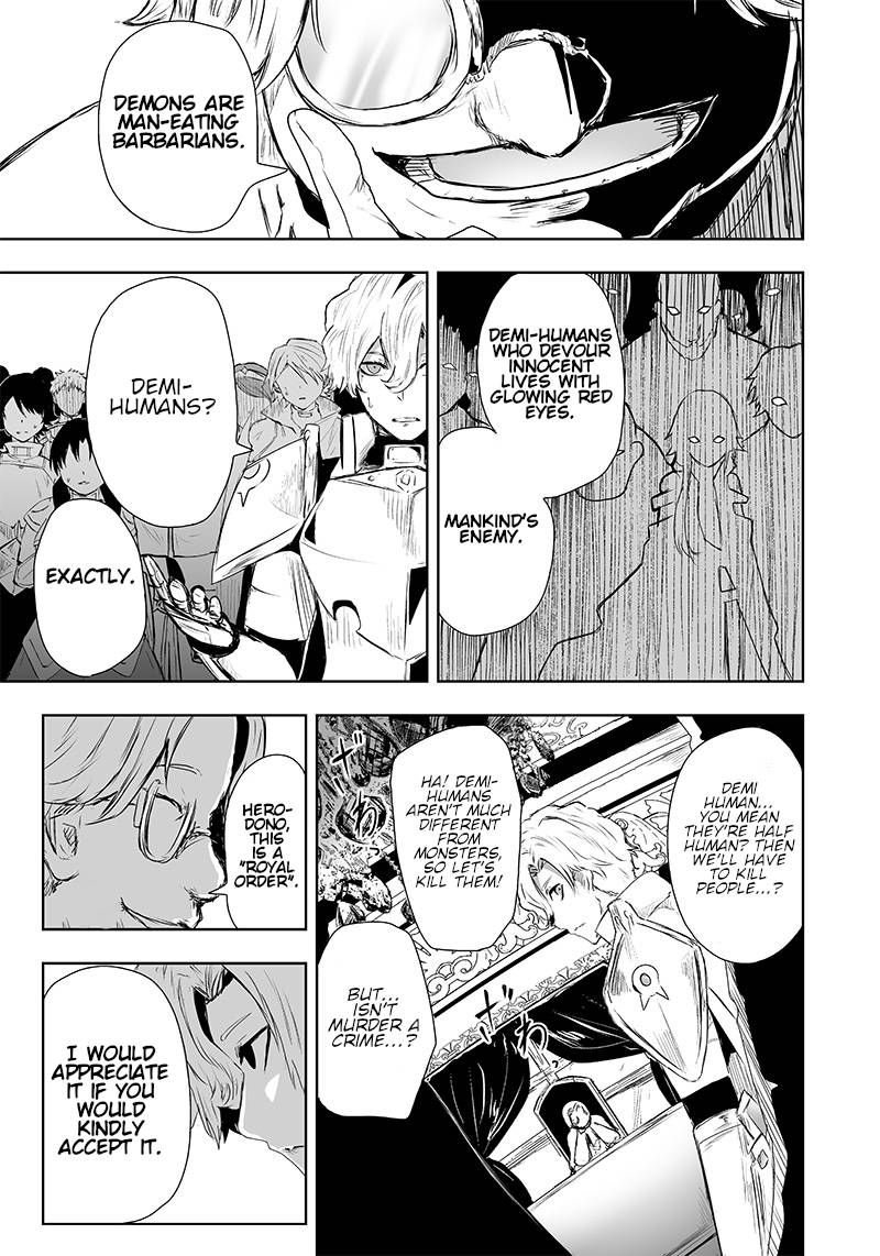Page 14 of Chapter 6